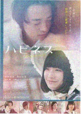 最近免费的好看电影免费 满江红
